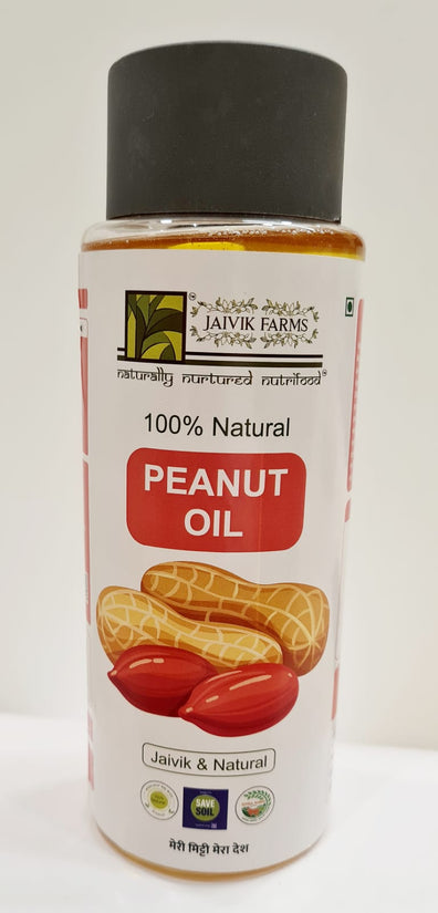 Peanut Oil  