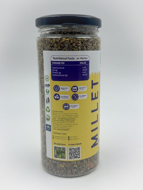 Roasted Ragi Chivda 150gms - Image 2