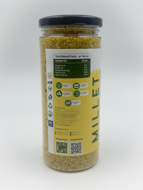 Roasted Rajgira Chivda 150gms - Image 3